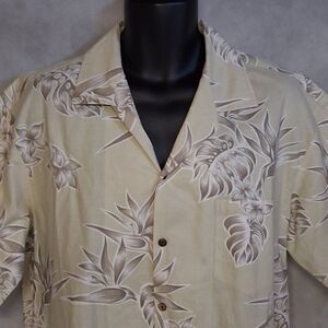 Pacific Legend Hawaiian Shirt Men's XL Beige Green White Floral